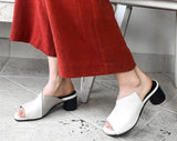 Yuko Asymmetrical Mule
